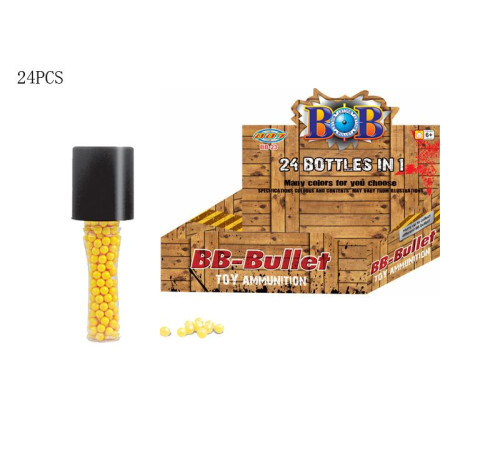 Пульки "Граната" (BB-23A)